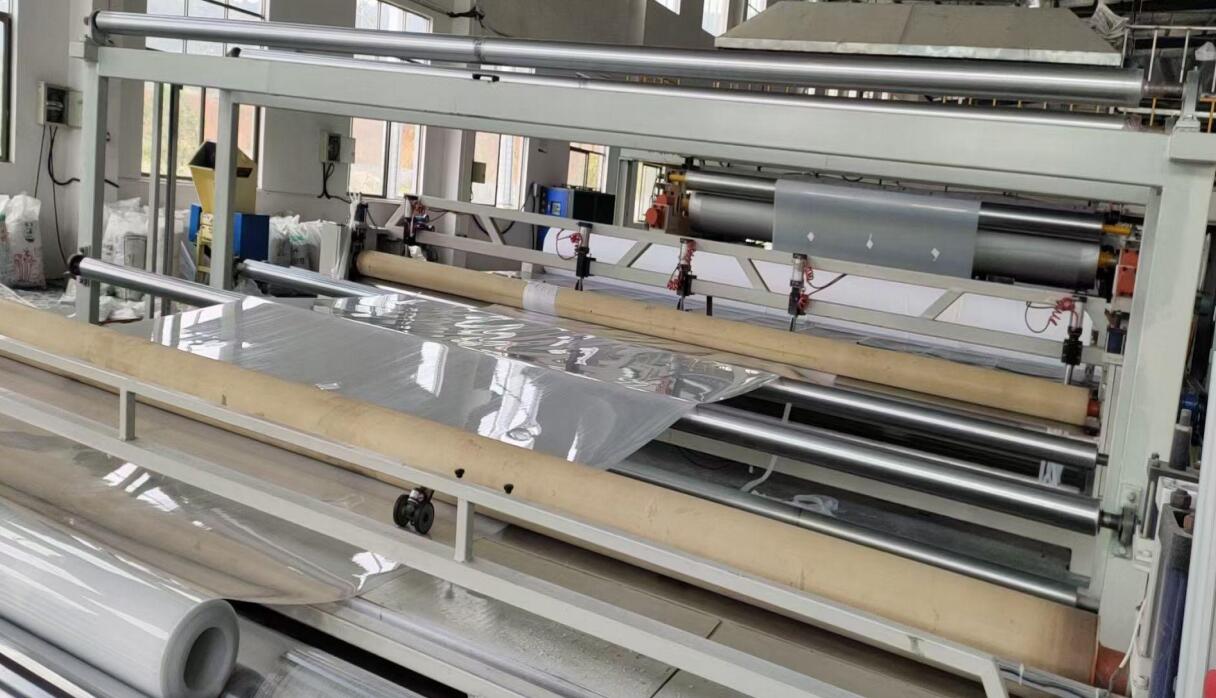 防滲膜生產(chǎn)裝置